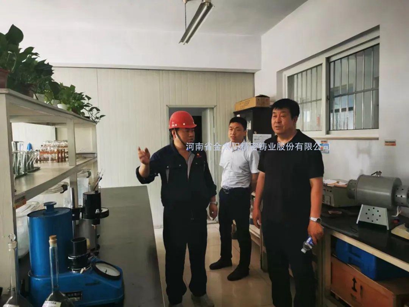 中铸协行业发展部副部长刘树生一行到金太阳铸业调研