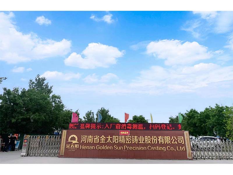 数控机床未来12大发展趋势！