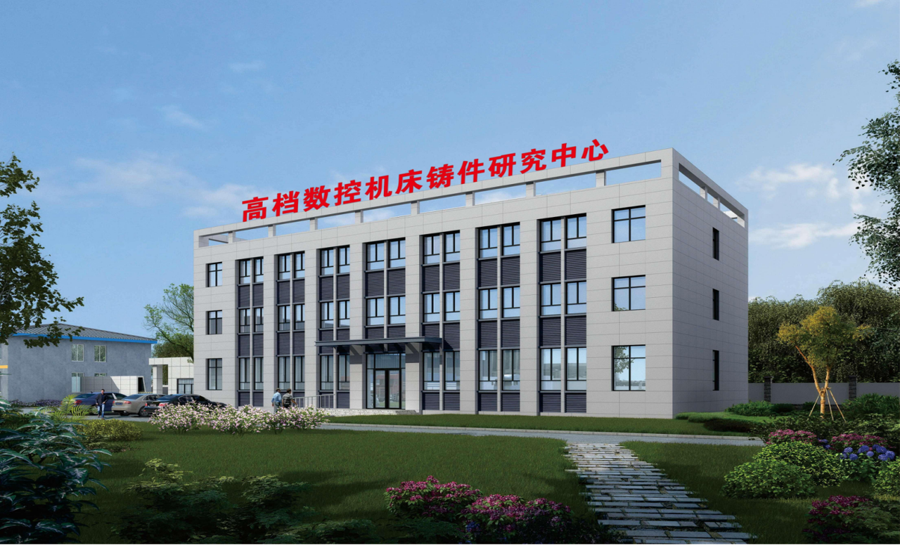 我国高端机床在全球市场竞争力分析